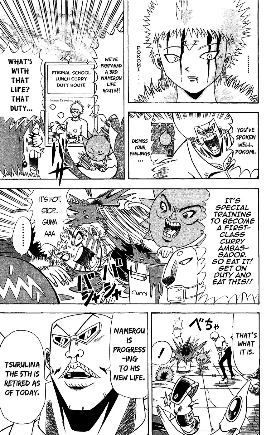 Shinsetsu Bobobo-bo Bo-bobo Chapter 72 5